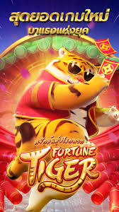 jackpot slot ícone